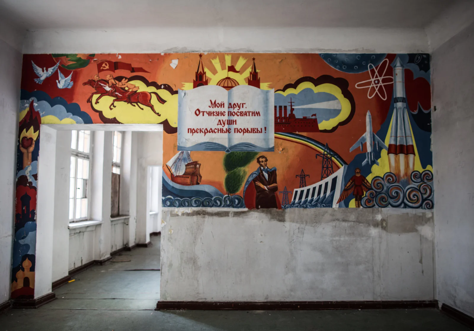 Dokumentarfotografie verlassener Orte – Aufnahme 021 von Sebastian Hallabrin