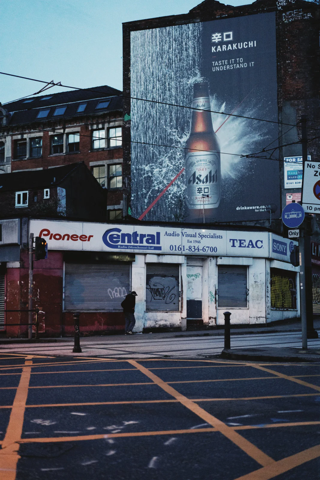 Street Photography aus Manchester – Aufnahme 027 von Sebastian Hallabrin
